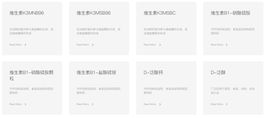 兄弟科技定增通过是利好吗,兄弟科技股票的前景如何