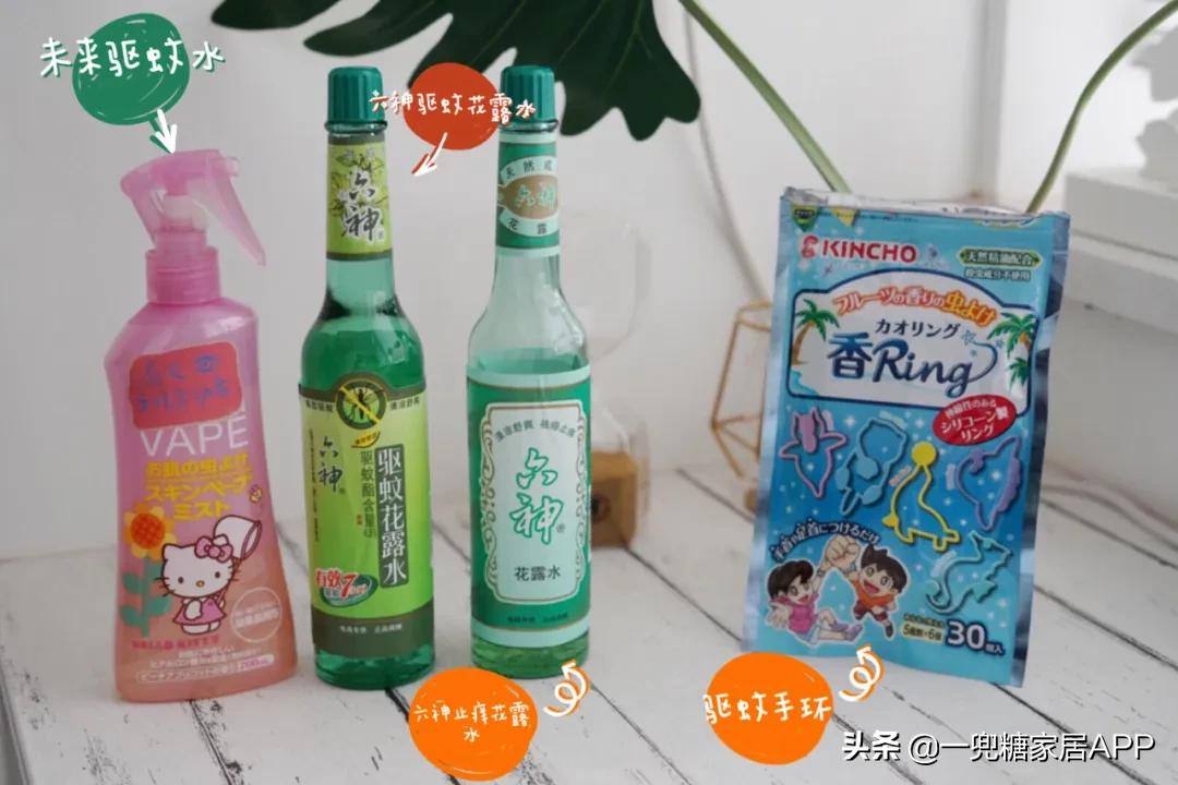 灭蚊蝇蟑螂买什么最有效,黑科技驱蚊驱蟑神器
