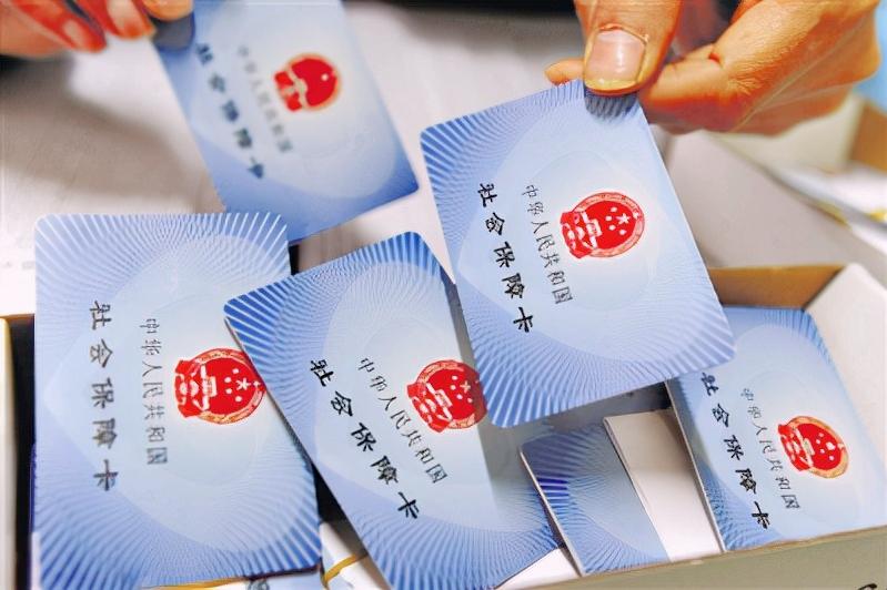 关于社保和五险一金的区别,社保与五险一金有什么区别