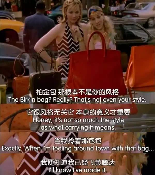 沈梦辰假货事件后续,沈梦辰买东西是假货吗