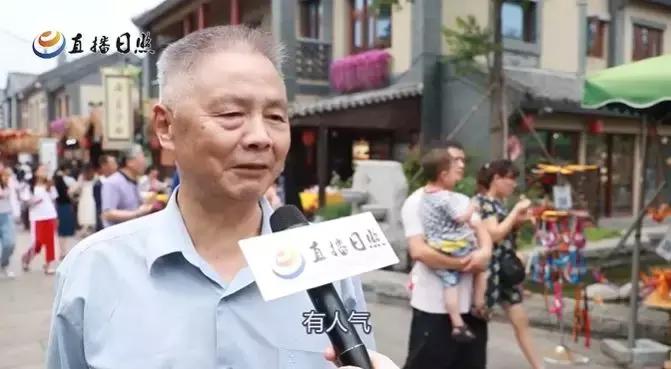 日照是个什么样的地方,形容日照这个城市