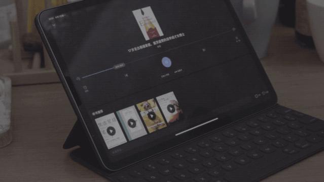 15款超好用的ipadapp推荐,一些推荐ipad使用的app