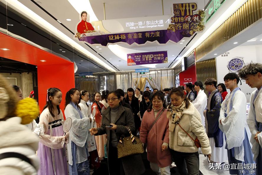 2022国贸天虹vip年度回馈,国贸2023vip答谢会