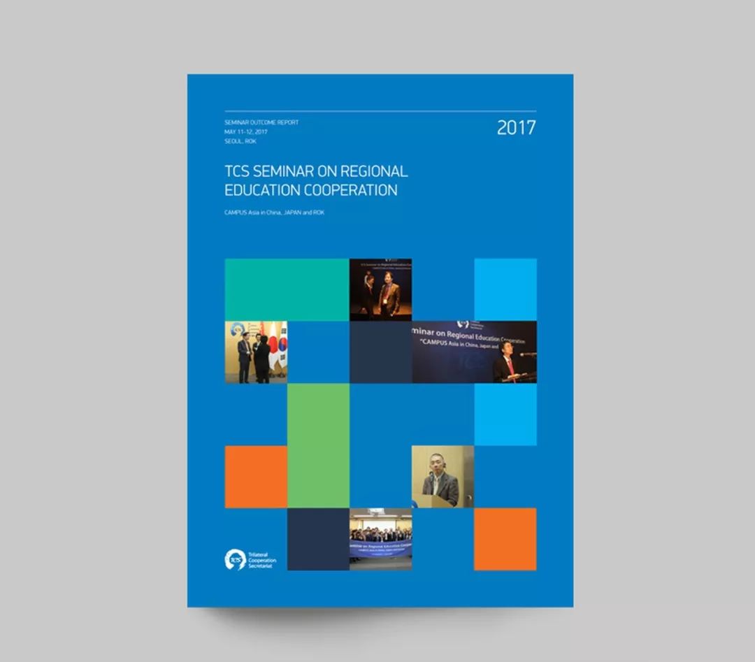 公司画册封面简单大气,红色画册封面手绘简约大气