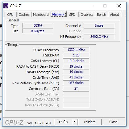 清华同方z1一体机,清华同方精锐z1-550一体机