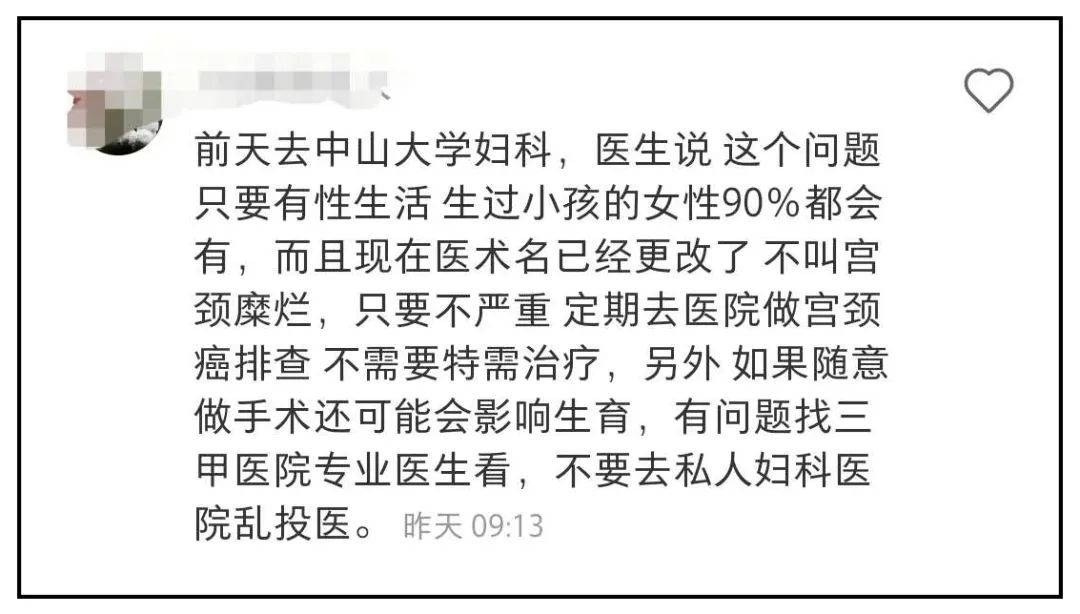 hpv疫苗接种注意事项及禁忌,月经期间可以接种hpv疫苗吗