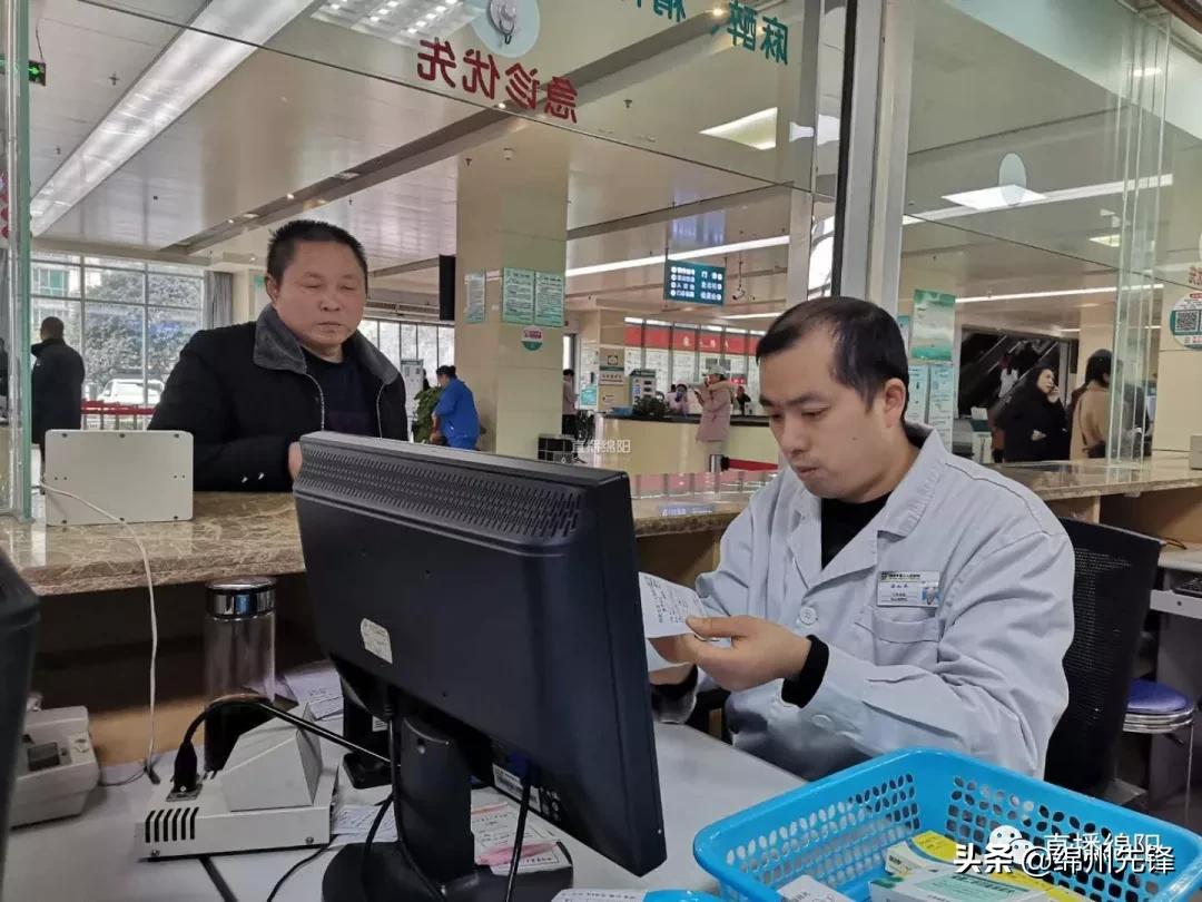 97种谈判药品入医保,97个谈判成功药品价格