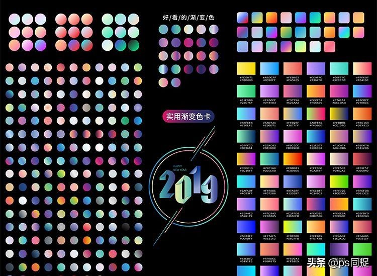 十大强大ps插件,分享一些ps神器的插件