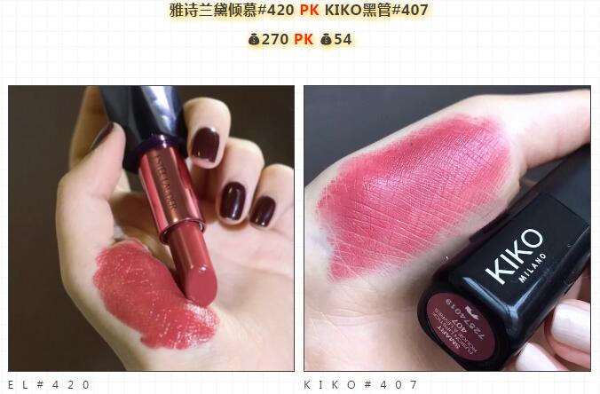 姗樻湹24鍙峰彛绾㈠拰鍏拌敾196,鍏拌敾鍙ｇ孩褰╁鎺ㄨ崘