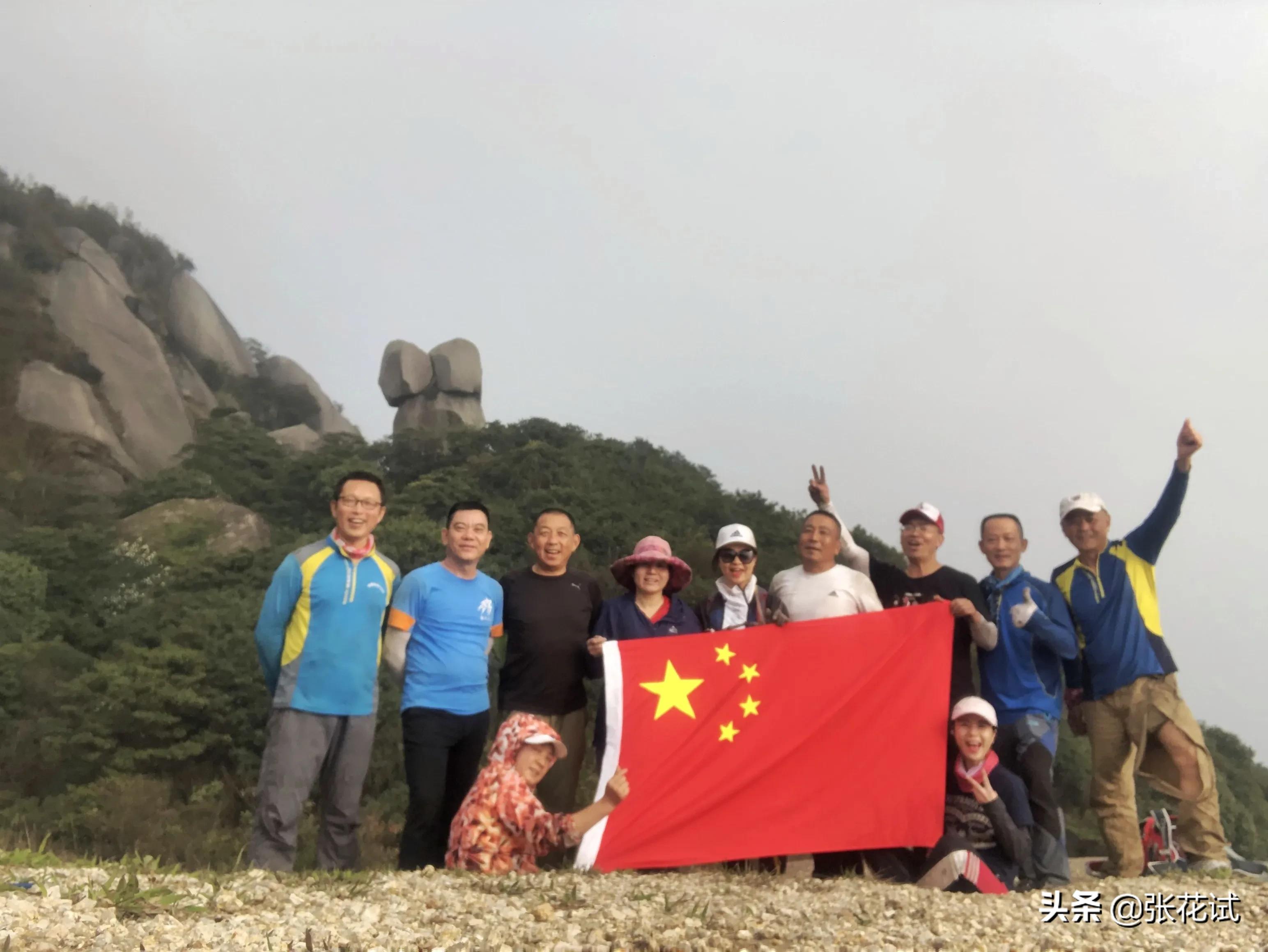 冷瓮顶航拍,冷瓮顶过山峰
