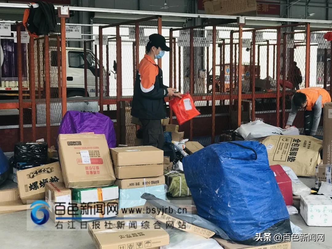 快递公司春节不打烊快递员回应,春节快递首次全面不打烊