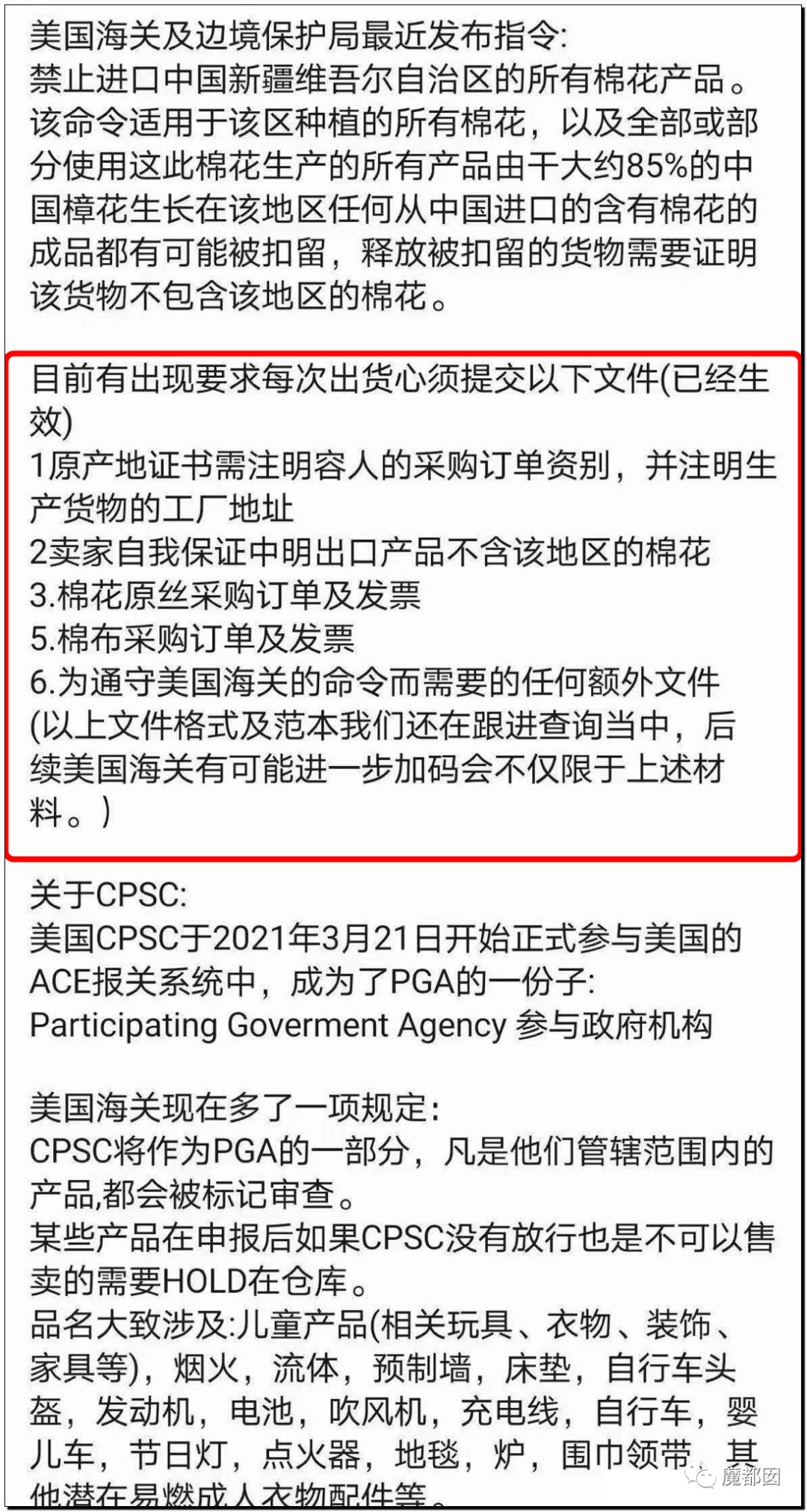 耐克官网抢鞋一直排队等待,耐克鞋抢光