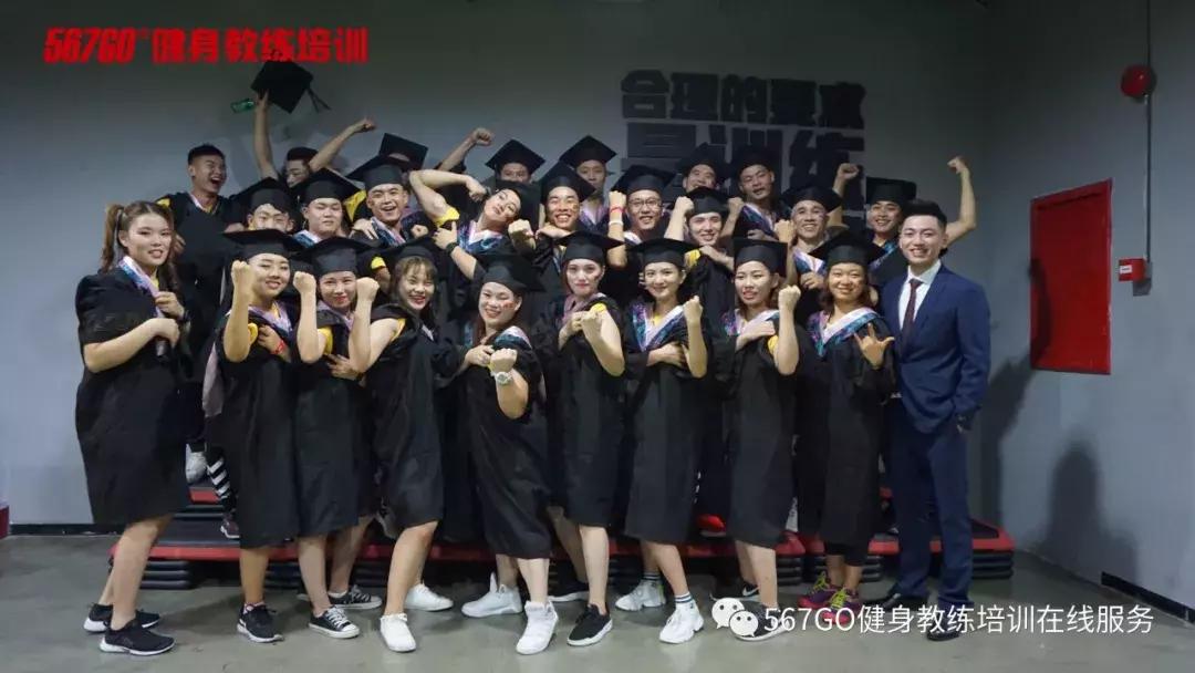 广州健身教练怎么学,想学健身教练靠谱吗