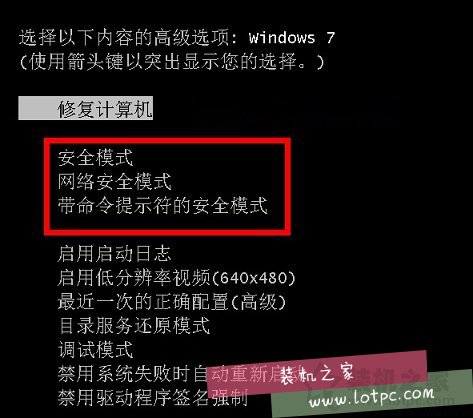 windows系统崩溃数据恢复,重装windows系统从此告别u盘