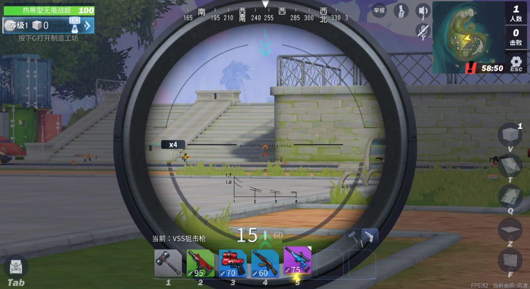 堡垒前线灵敏度和操作,堡垒前线突脸瞬狙教学