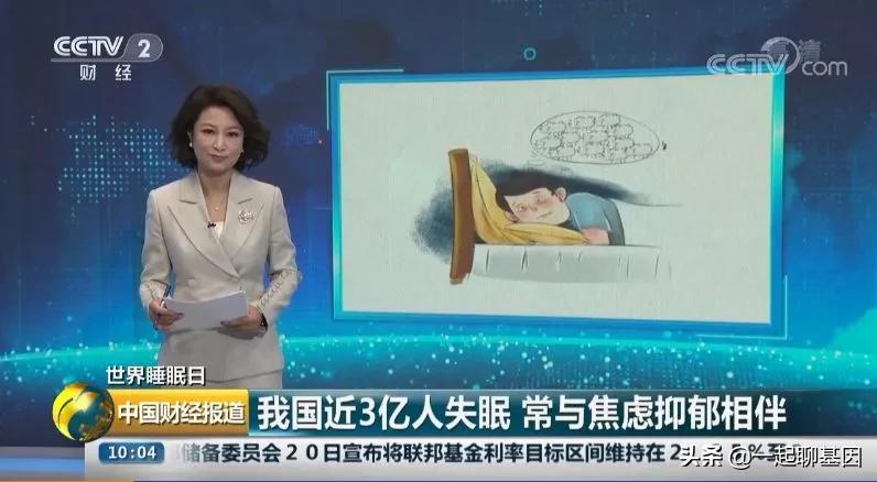 多梦调理助眠视频,失眠多梦怎么办教你一招