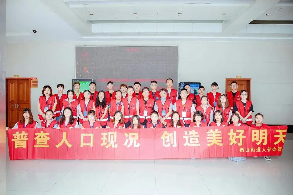 ta来了视频完整版,ta来了原版视频