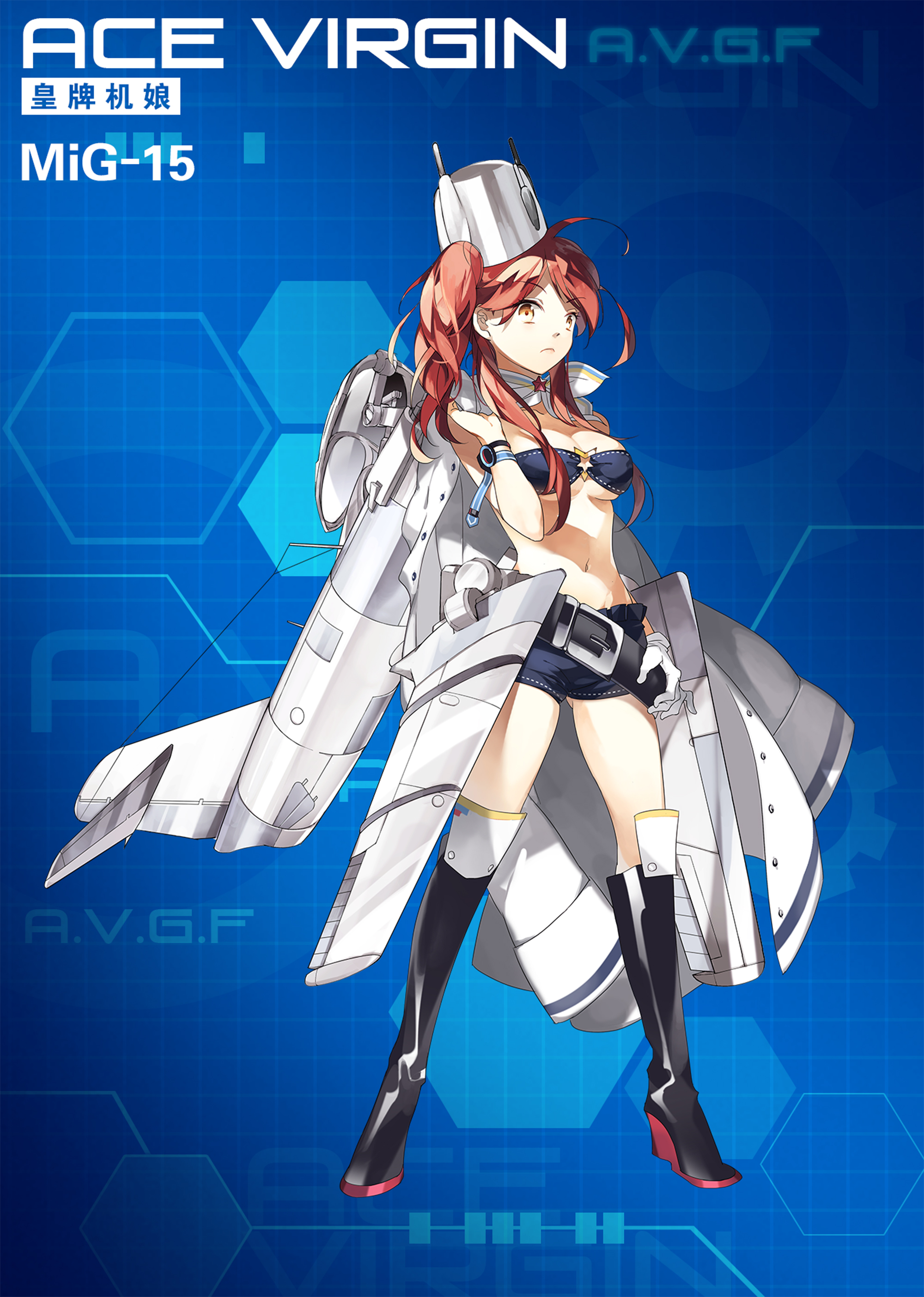 《苍穹战线》精美立绘原画插画卡牌欣赏，超过百种萌点各异的机娘