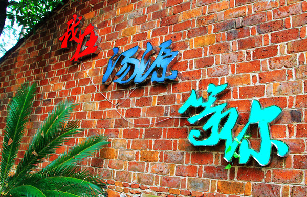 鄱湖之秋,鄱湖之滨信江之畔余干