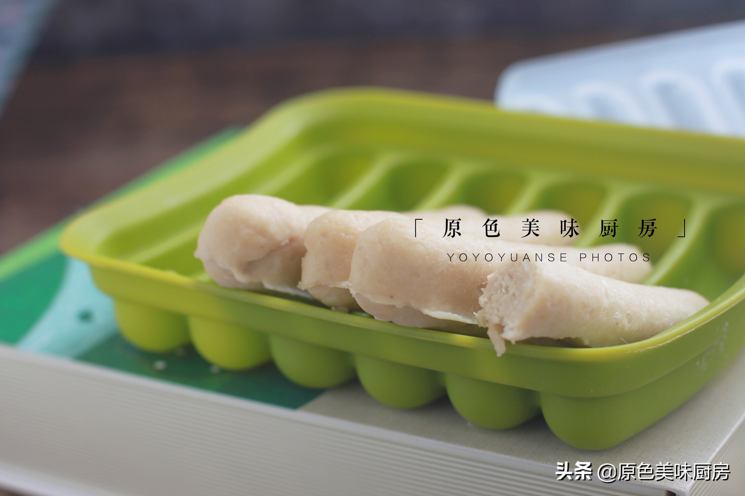 在家自制香肠需要蒸几分钟,蒸自制香肠是开水蒸还是冷水蒸