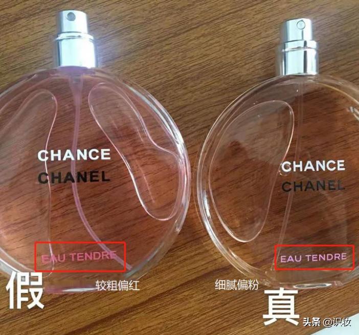 美妆品真假鉴别方法,美妆鉴别方法有哪几种