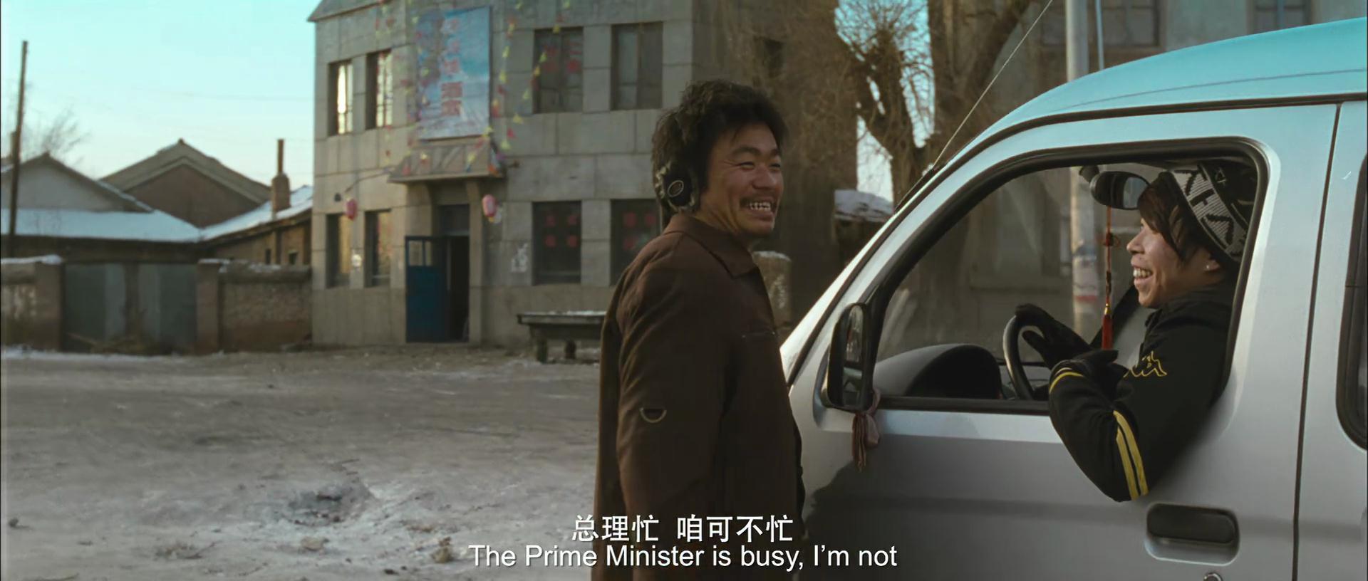 《hello!树先生》最强解析,也许树先生并不是印象中的可怜人