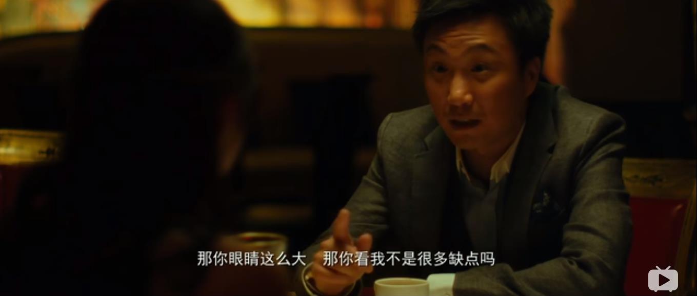 整成俏佳人以后才发现男友不喜欢人造美女，她最终能收获爱情吗？