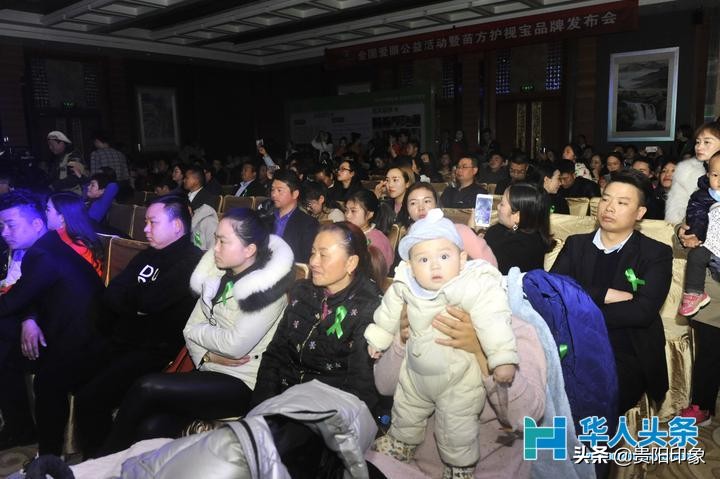 儿童青少年近视防控招募,免费征集近视治疗体验者