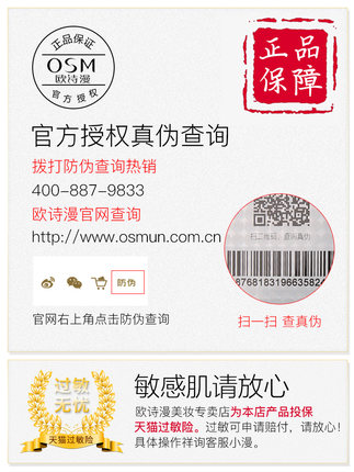 补水又保湿的平价水乳了解一下,保湿水乳油皮平价推荐