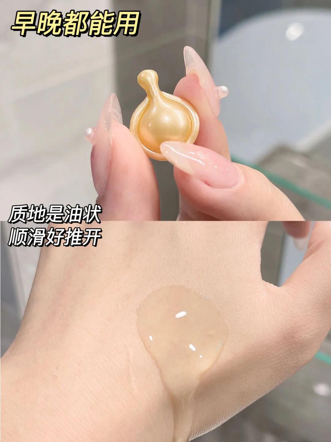 雅顿胶囊真的有效吗,雅顿银胶囊怎么用