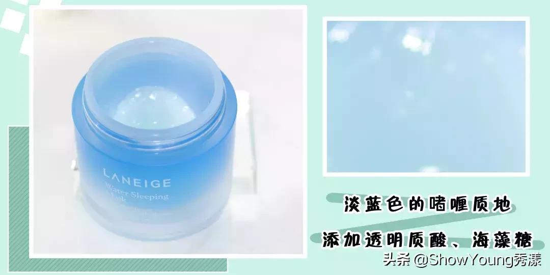 春夏季玻尿酸面膜,夏季超级好用的面膜推荐