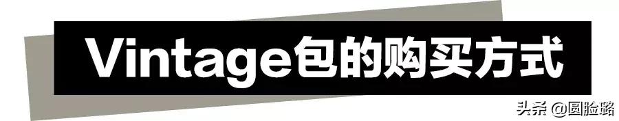 宋茜杨幂经典手袋,杨幂宋茜经典款手袋