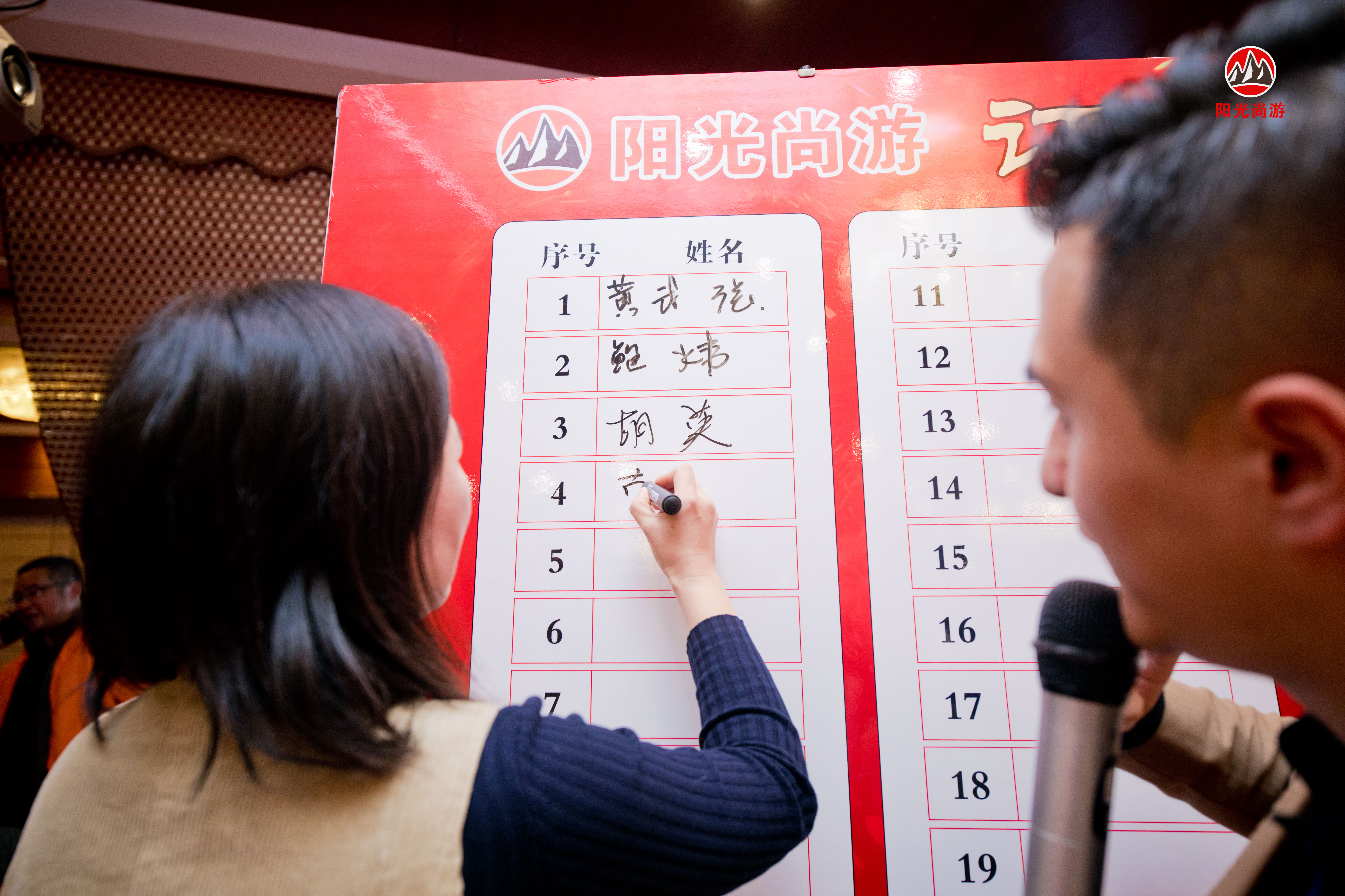 阳光尚游房车大通v8010.98万元,阳光尚游大通房车