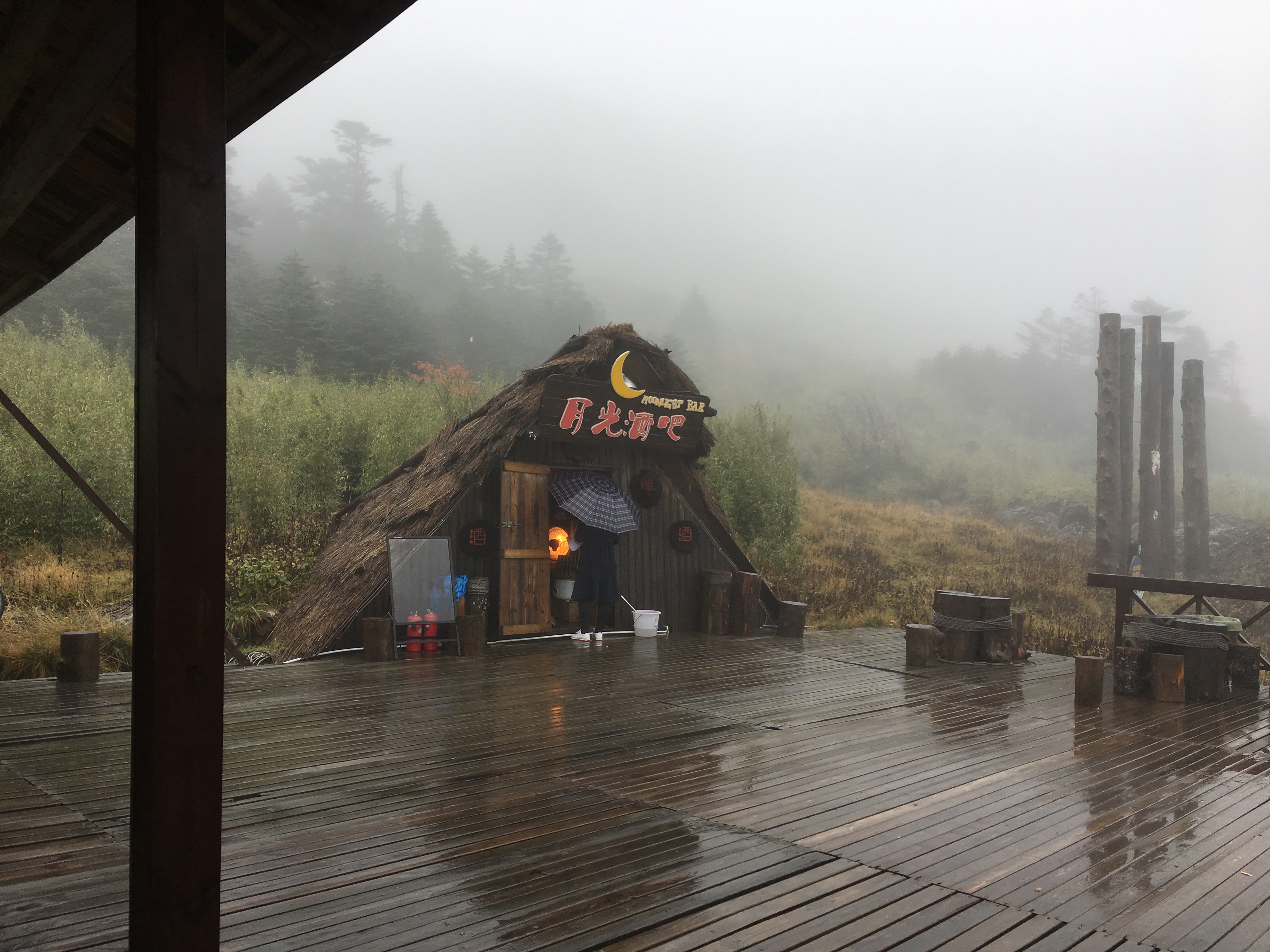 雨中神农架探秘之旅｜国庆节武汉至神农架自驾游攻略分享