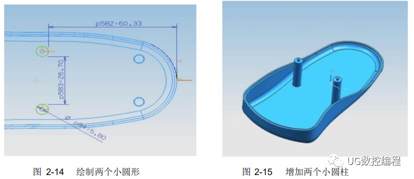 ug编程3d动态模拟怎么使用,UG编程高效模板