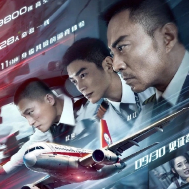 根据事实改编的电影,真实事实改编电影