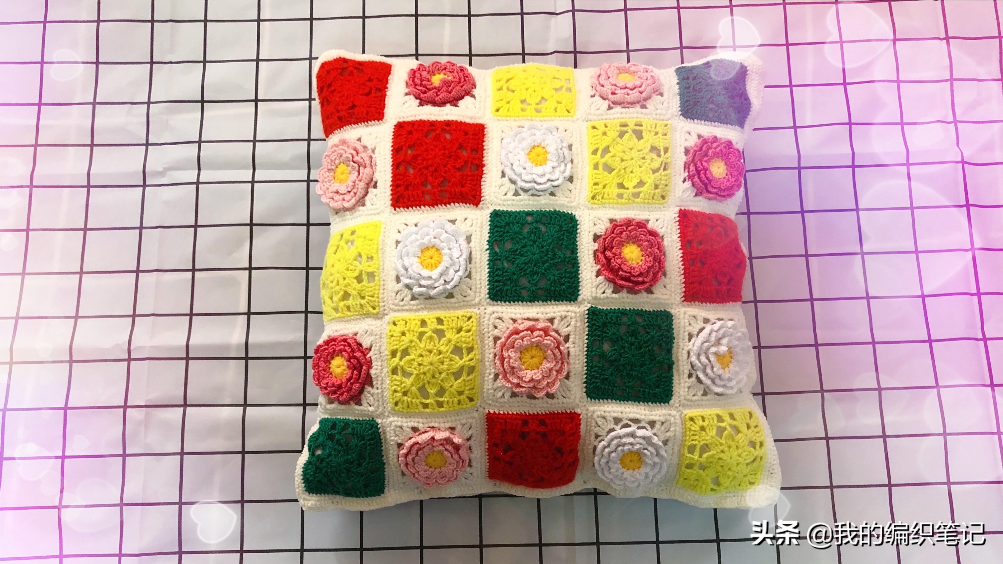 毛线拼花抱枕编织教程,钩针编织牡丹花抱枕教程
