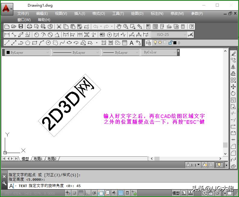 cad怎么输入文字数字不显示,cad怎么输入文字带框