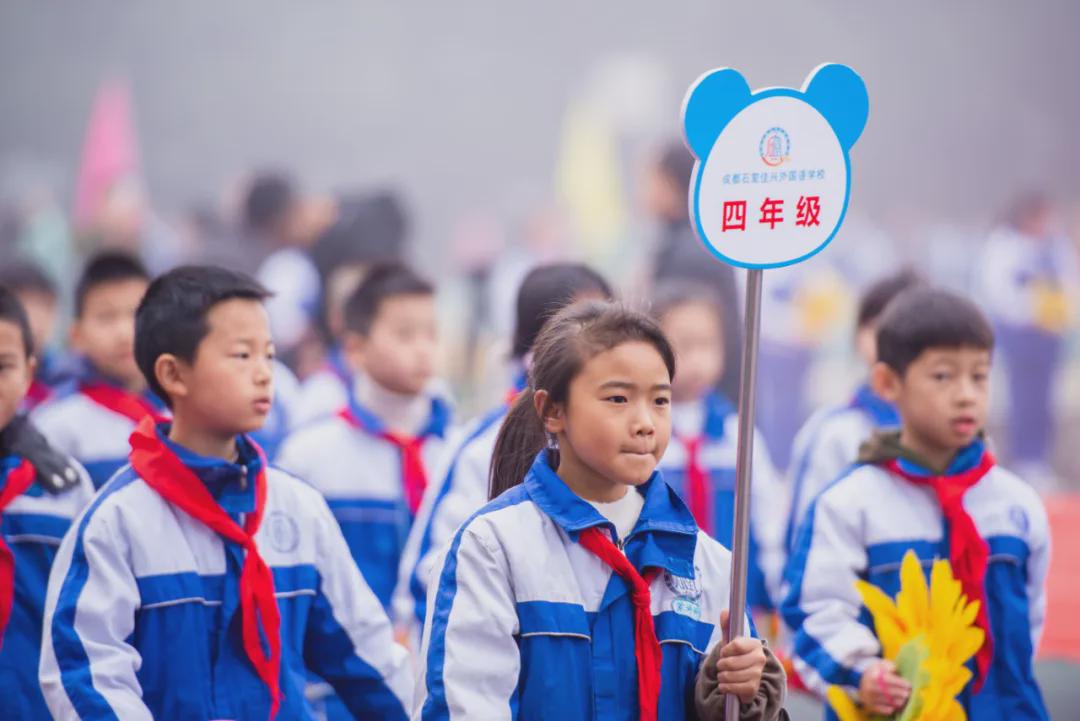 成都佳兴外国语学校五年级,成都佳兴外国语学校招生电话