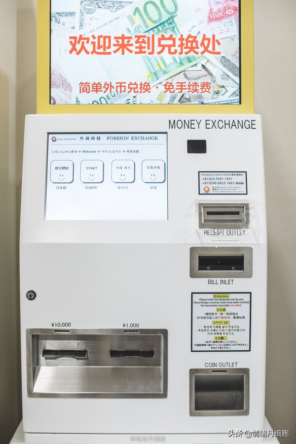 皇家加勒比邮轮量子号新加坡出发,皇家加勒比海洋量子号邮轮之旅