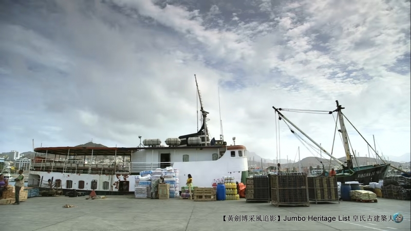 火山喷发第四集,火山喷发第23集