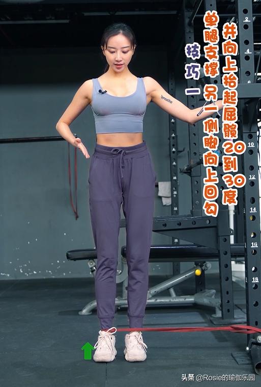 久坐臀两侧不舒服怎样练,臀平怎么练