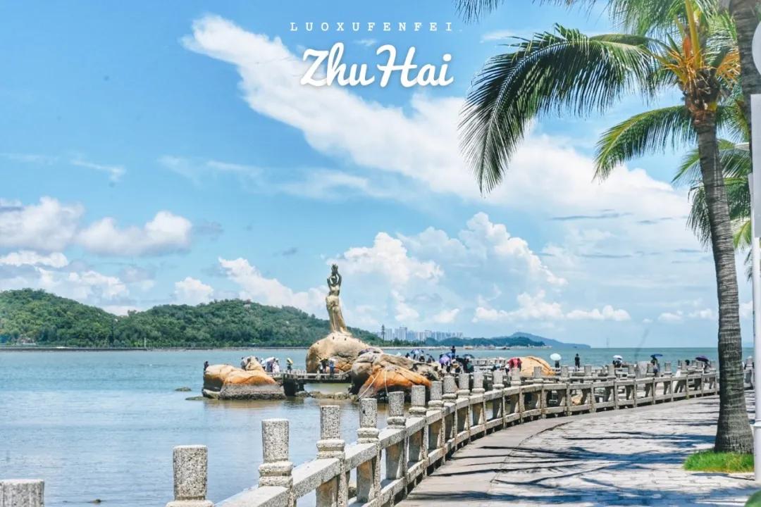 珠海自驾游十大免费景点推荐,珠海有哪些好玩的地方或景点啊