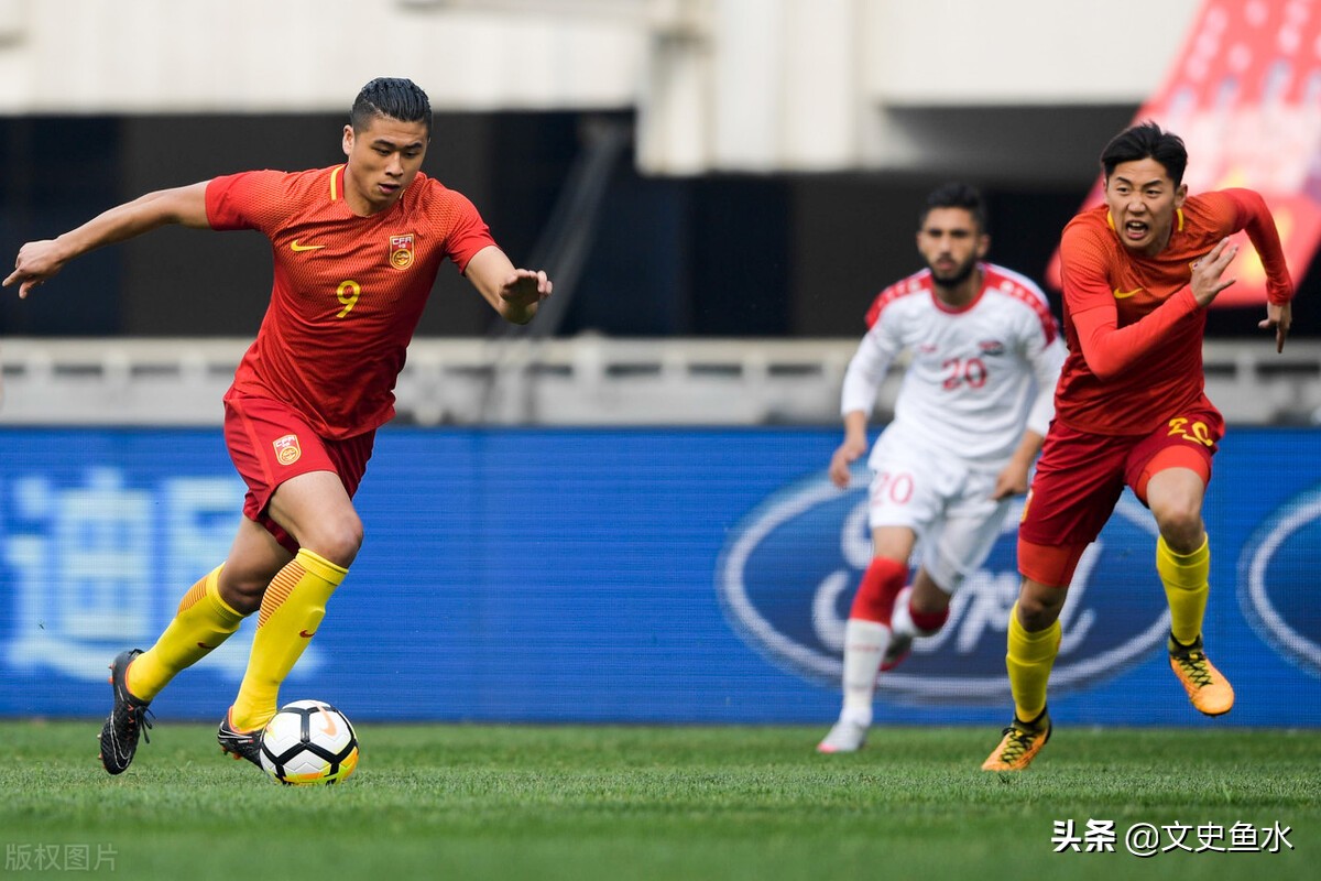 黄沙百战穿金甲国足,16年国足0-1叙利亚