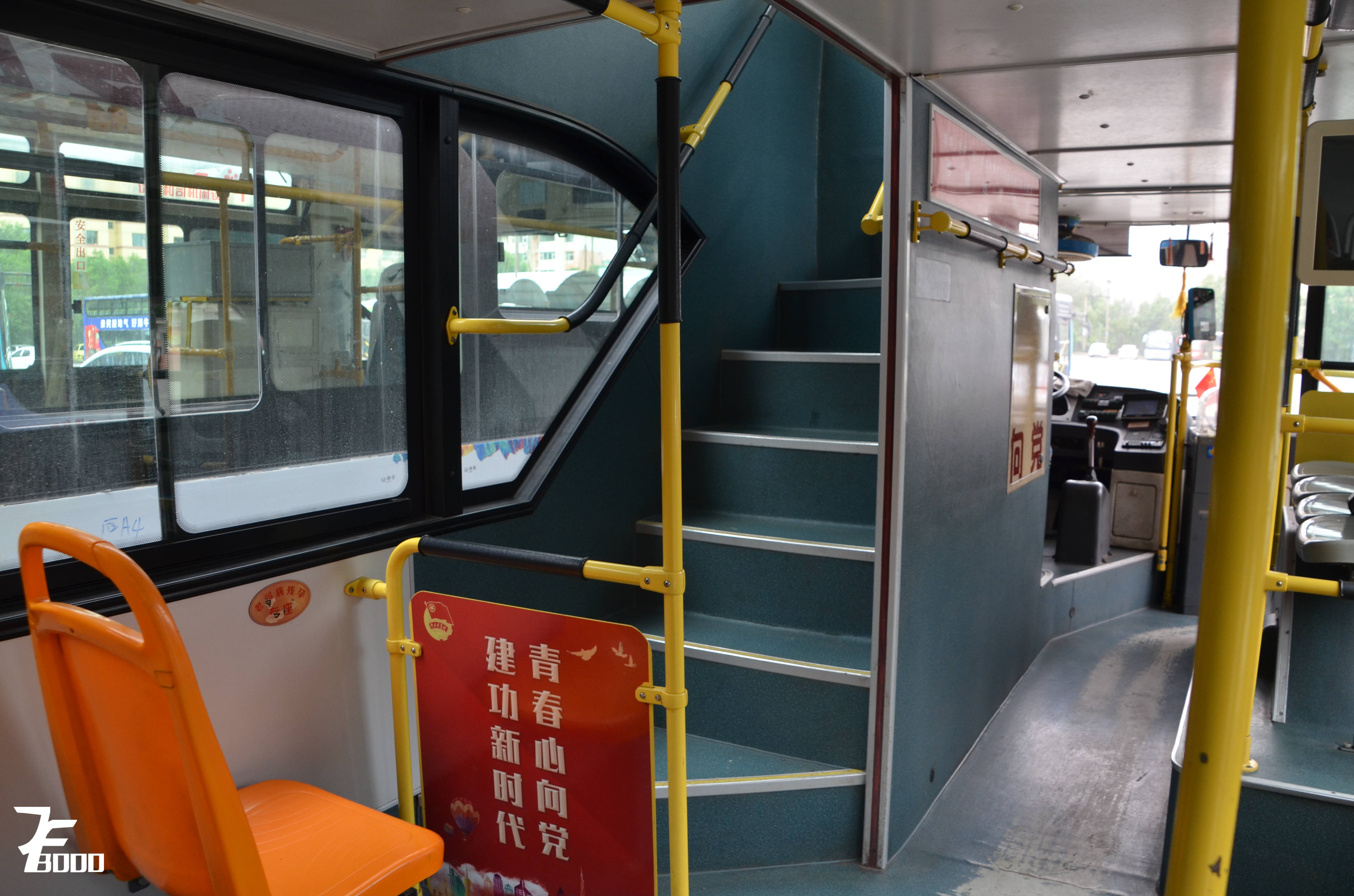 机房的渣评21西宁公交亚星JS6111SHCJ