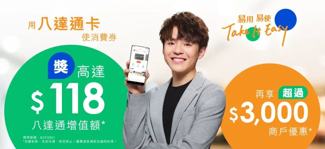 香港追星最新消息,香港追星狂热程度