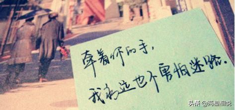 早安幽默套路撩人情话,最新聊天撩人套路情话