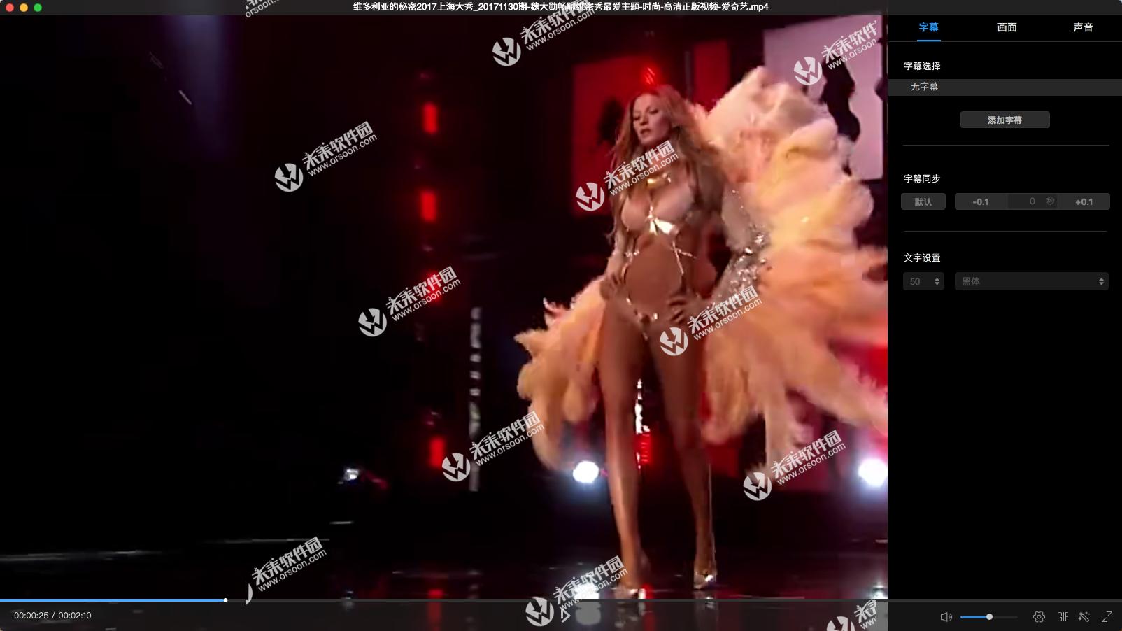 mac怎么使用迅雷播放器,mac怎么安装迅雷影音