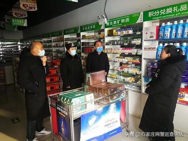 干扰疫情防控违法吗,疫情防控出现的违法行为