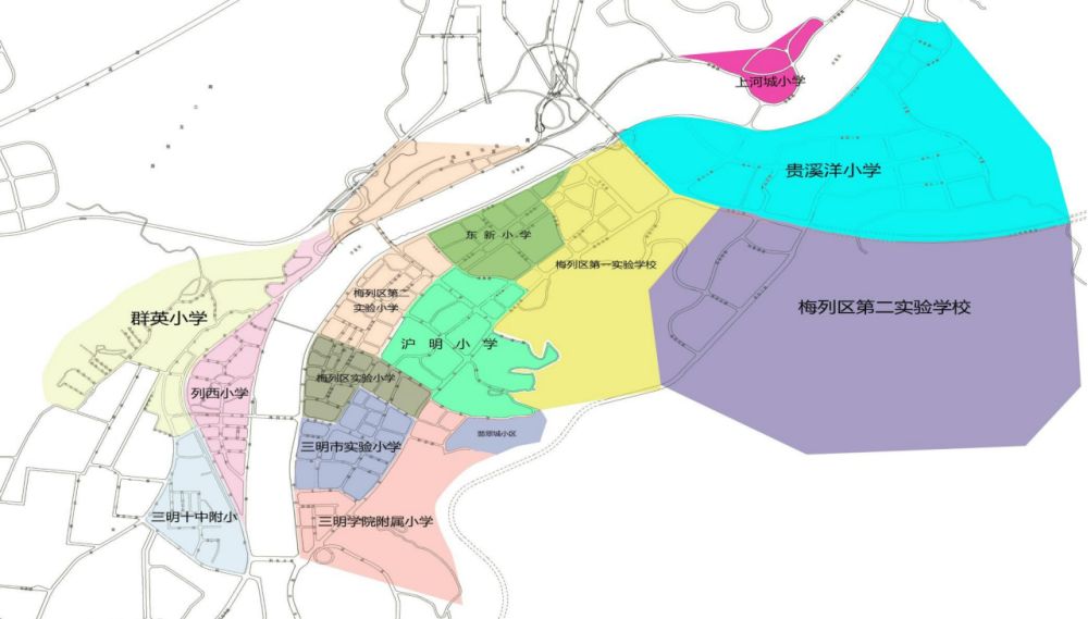 重磅!2020年梅列区小学秋季招生划片全新出炉,您家孩子去哪所学校?